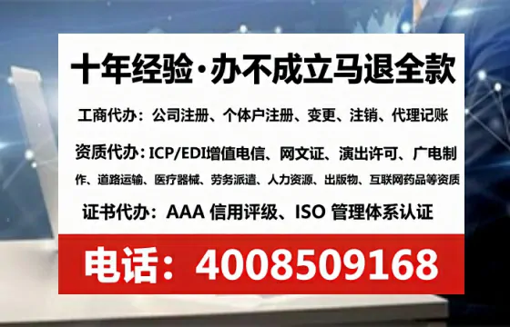 赣州办理<a href='https://www.tataigu.com/  '>药品经营许可证</a>的用处、流程与实用经验分享