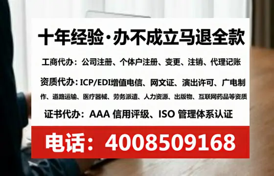 赣州办理<a href='https://www.tataigu.com/ '>医疗器械网络销售备案</a>的用处、流程与实用经验分享