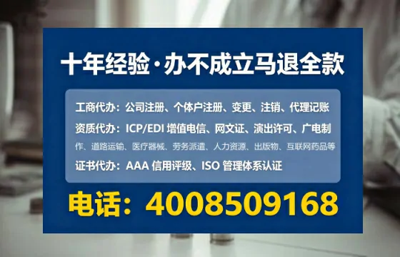 赣州办理<a href='https://www.tataigu.com/ '>医疗器械三类经营许可证</a>的用处、流程与避坑指南