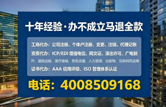 赣州办理<a href='https://www.tataigu.com/ '>培训机构办学许可证</a>的用处、流程与避坑指南