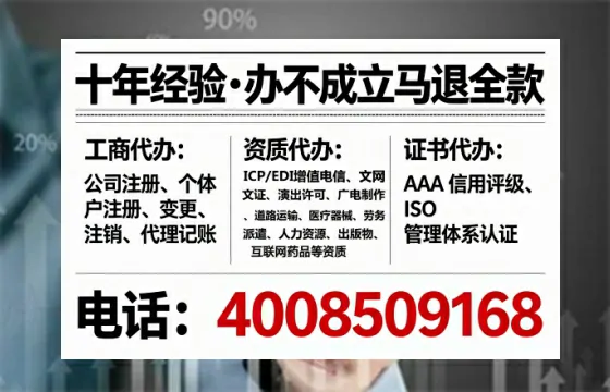 赣州办理<a href='https://www.tataigu.com/ '>培训机构办学许可证</a>的用处、流程与避坑指南