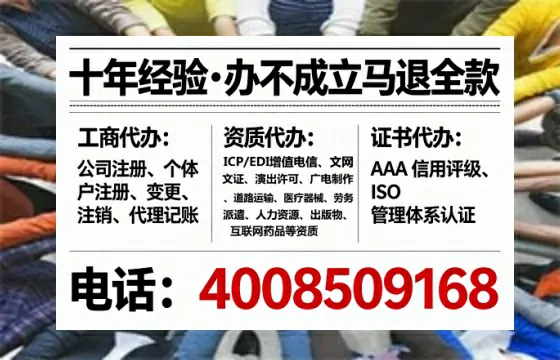 赣州<a href='https://www.tataigu.com/  '>广电短剧三件套</a>办理全解析：用途、流程、费用及高效办理指南