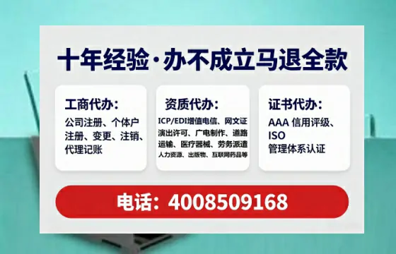 赣州<a href='https://www.tataigu.com/  '>公司注册</a>全流程详解：从准备到落地，我的真实经历分享