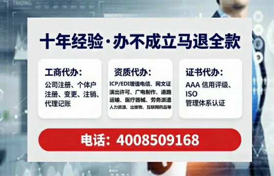 赣州<a href='https://www.tataigu.com/  '>公司注册</a>全流程详解：从准备到落地，我的真实经历分享