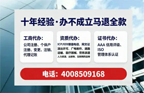 赣州办理<a href='https://www.tataigu.com/ '>医疗器械三类经营许可证</a>的用处、流程与避坑指南