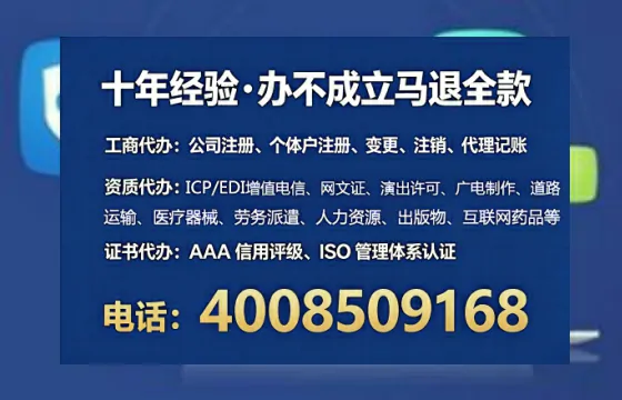 赣州办理<a href='https://www.tataigu.com/  '>药品经营许可证</a>的用处、流程与实用经验分享