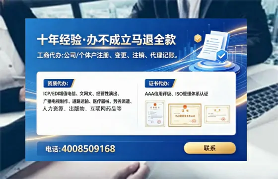 赣州办理<a href='https://www.tataigu.com/ '>食品生产许可证</a>的用处、流程与实务经验分享