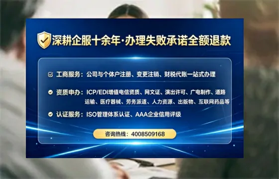 赣州办理<a href='https://www.tataigu.com/ '>食品经营许可证</a>的用处、流程与避坑指南