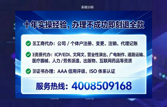 赣州<a href='https://www.tataigu.com/  '>广电短剧三件套</a>办理全解析：用途、流程、费用及高效办理指南