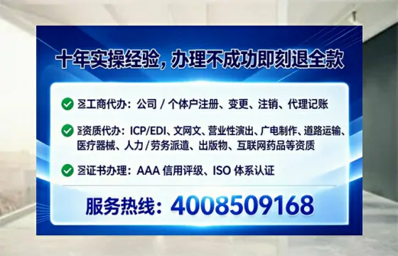赣州办理<a href='https://www.tataigu.com/ '>医疗器械网络销售备案</a>的用处、流程与实用经验分享