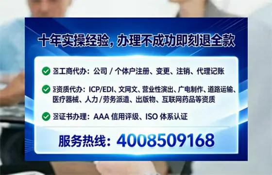 赣州办理广播电视节目制作许可证的用处、流程与实务经验分享