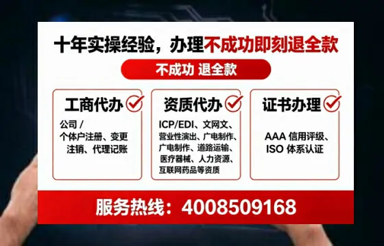 赣州办理<a href='https://www.tataigu.com/ '>医疗器械二类经营备案证</a>的用处、流程与实战经验分享
