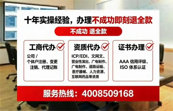 赣州<a href='https://www.tataigu.com/ '>公司注销</a>全流程详解:亲历者真实经验分享