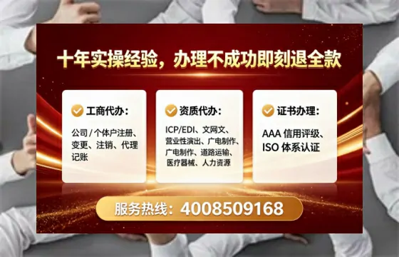 赣州办理<a href='https://www.tataigu.com/ '>医疗器械二类经营备案证</a>的用处、流程与实战经验分享
