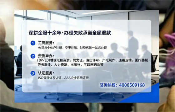 赣州办理<a href='https://www.tataigu.com/ '>拍卖许可证</a>的用处、流程与关键注意事项