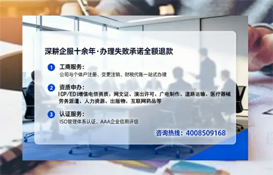 赣州办理<a href='https://www.tataigu.com/ '>食品经营许可证</a>的用处、流程与避坑指南