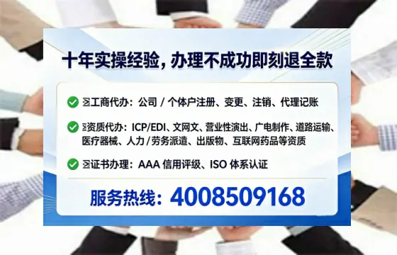赣州办理广播电视节目制作许可证的用处、流程与实务经验分享